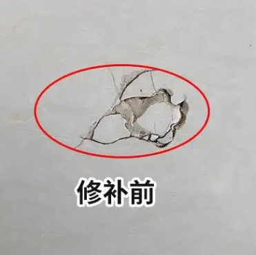 沙市瓷砖空鼓维修公司分享瓷砖防水涂料过厚或表面过于光滑，可能会产生的问题。