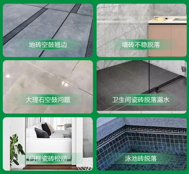 沙市瓷砖空鼓维修公司分享下旧房翻新时，原瓷砖基层处理不到位可能会导致的问题